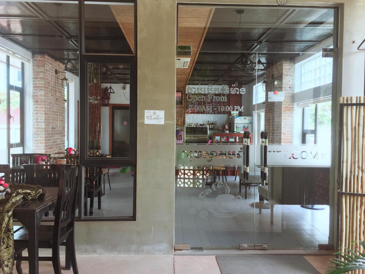 Jame Hotel&Spa2 Siem Reap Zewnętrze zdjęcie
